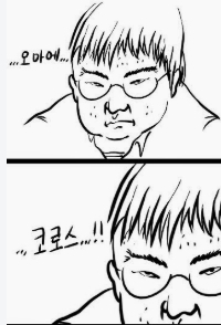 image.png 푼돈벌이 겸 오타쿠들 보라고 라노벨이나 써볼까?