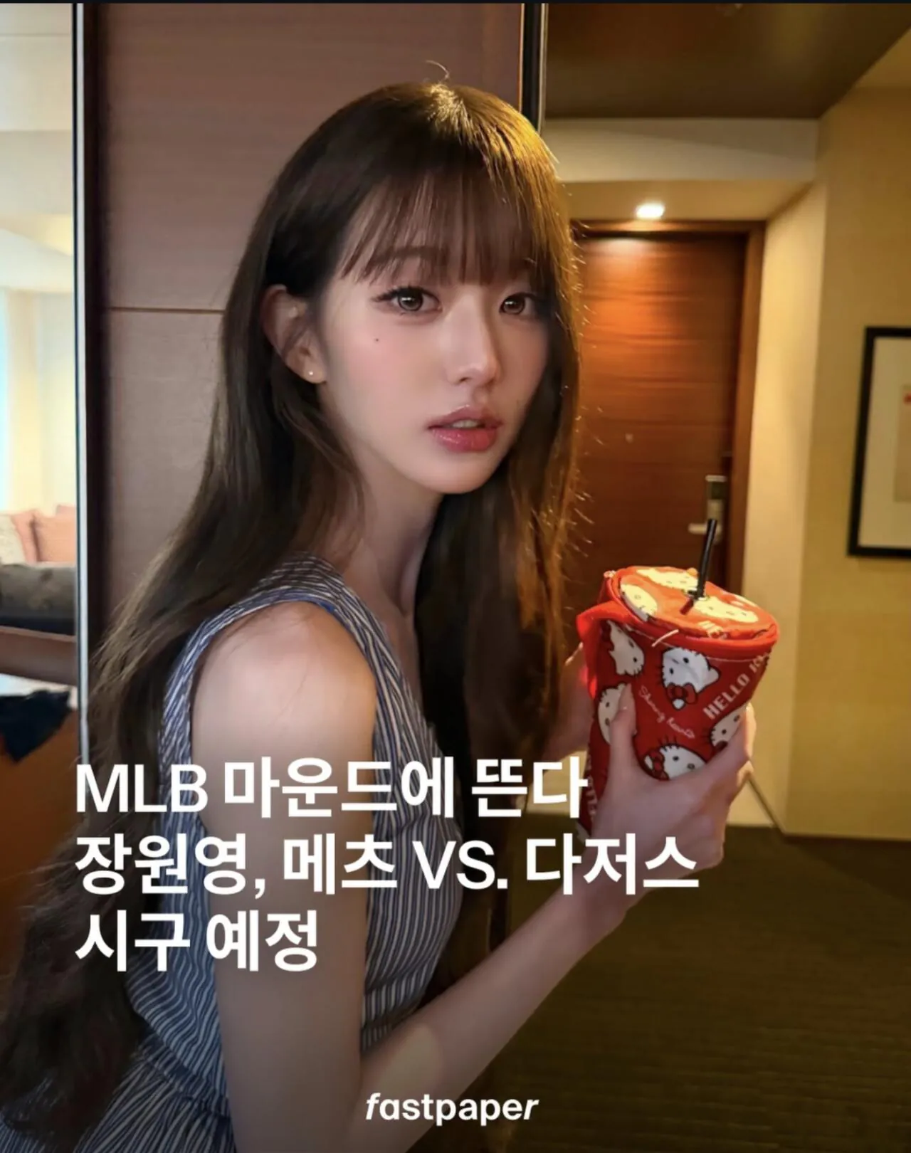 1000005135.jpg 포텐갤이냐? 포텐에 이것도 좀 올려주라