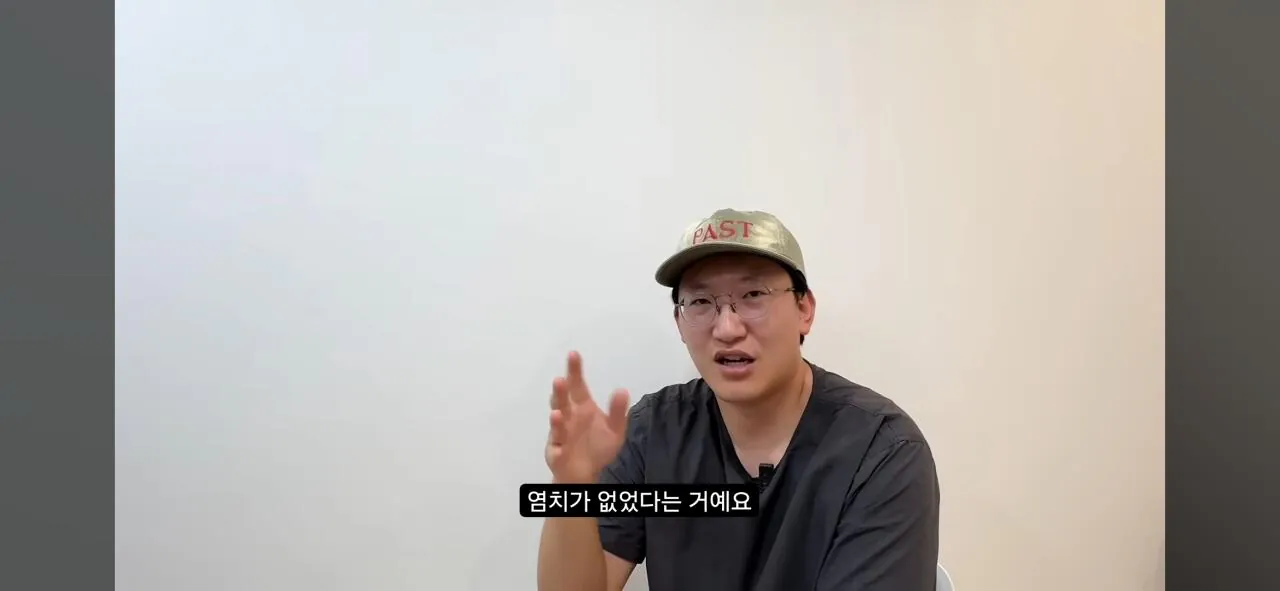 친일과 염치- 사람은 부끄러움을 알아야 한다(배우 하영 증조부 민족반역자 논란에 관하여)