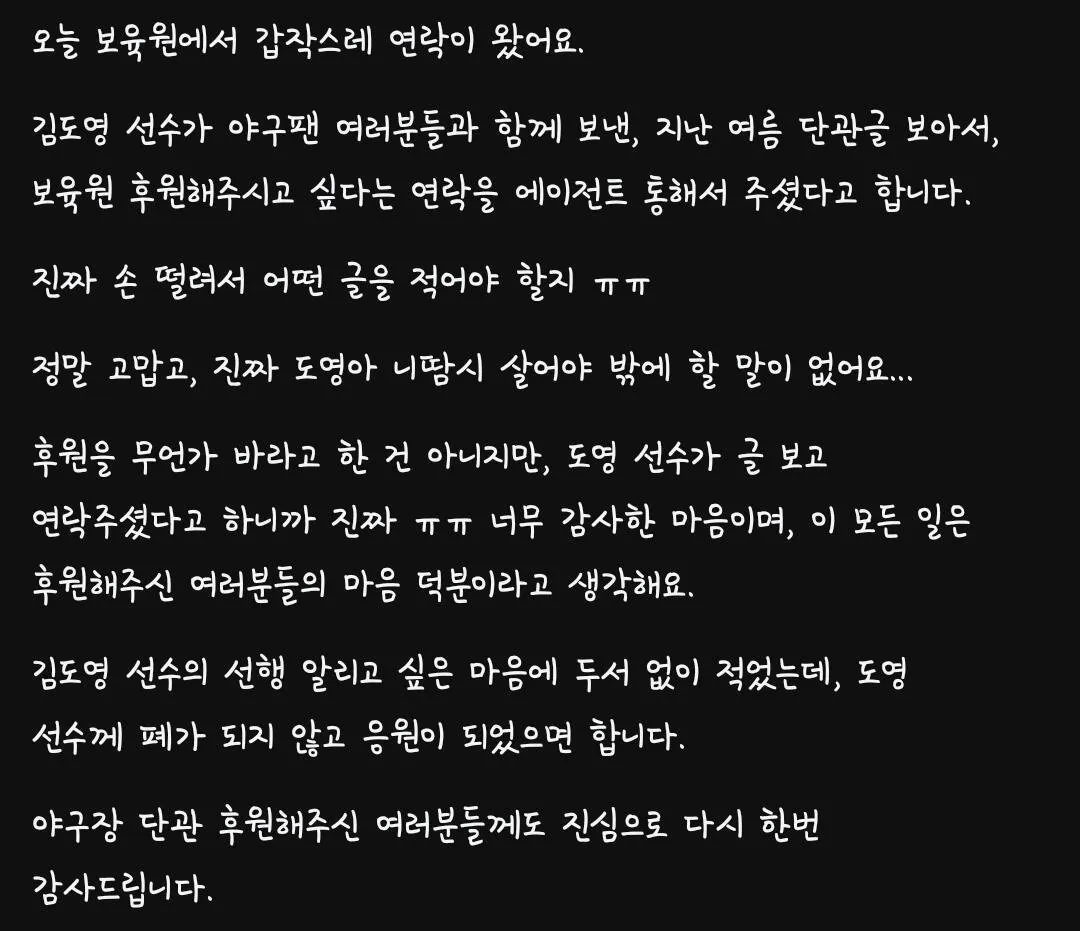 5132.jpg ์ค๋ ๋ํ)๊ธฐ์ ๊น๋์ ์ ์ ๋ฏธ๋ด
