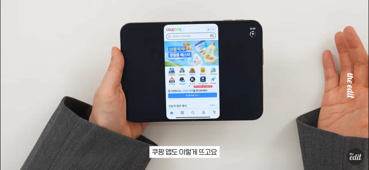 IMG_8909.png 유튜버들이 말하는 아이폰 듀오 단점들 정리..jpg