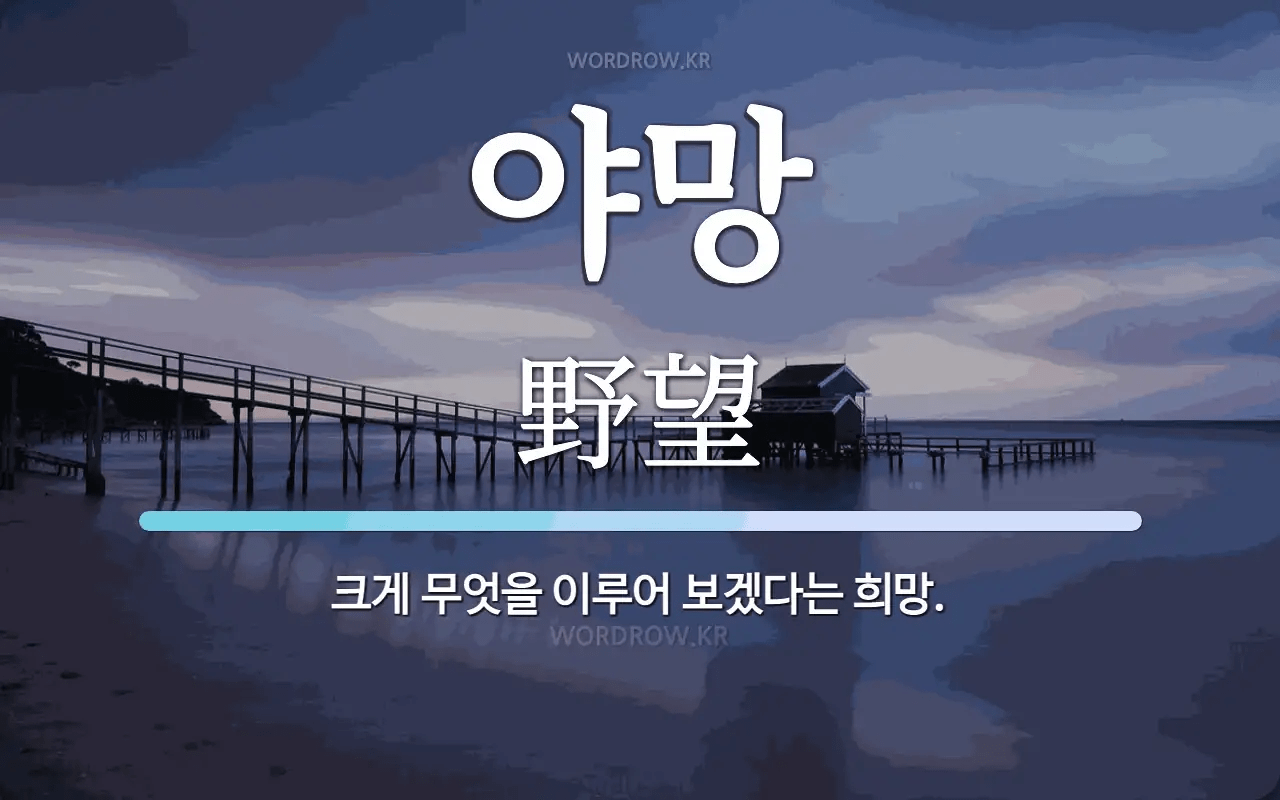 image.png 중세 유럽 여성 권력자의 애인은 그 야망이 얼마나 컸을까?