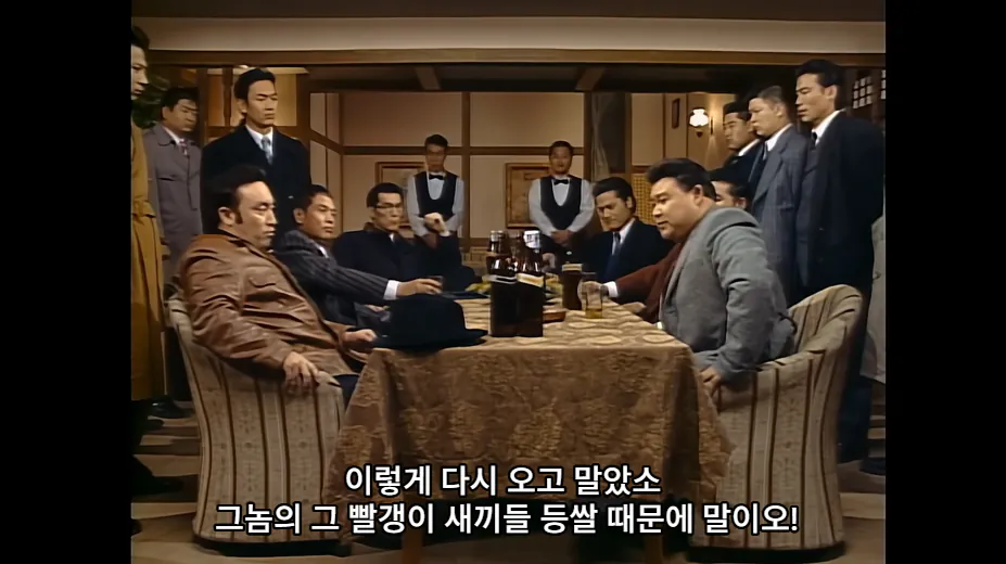 2.png <야인시대> 공산당을 욕하자 기분이 불쾌해진 정진영