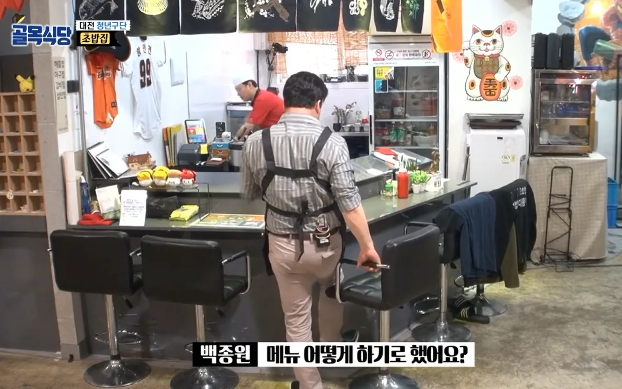 나여! (18).png 백종원의 "내가 초밥 가르쳐 주려고 했더니 왜?"가 어이없는 이유..jpg