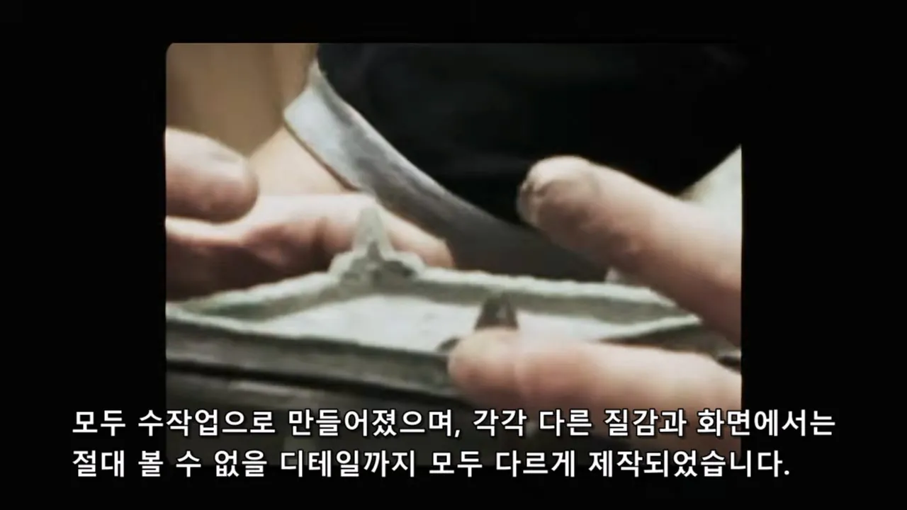 PORQUE SERIA IMPOSIBLE DE FILMAR EL SEÑOR DE LOS ANILLOS HOY_20260908_204253.892.jpg 오늘날 반지의제왕 같은 영화가 못나오는 이유 (스압)