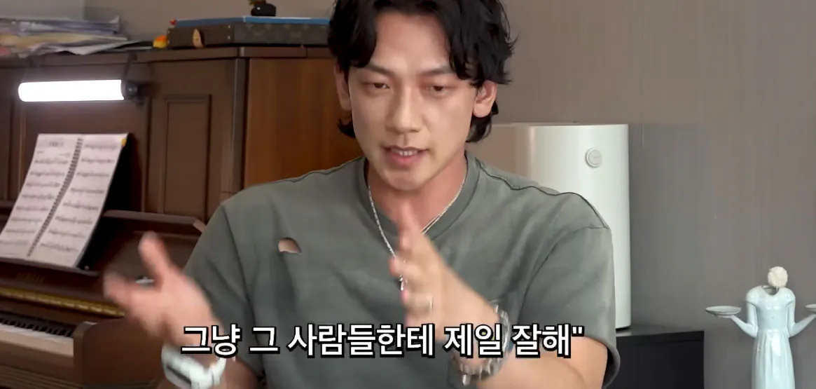 image.png 비가 20년째 지키는 박진영의 조언.jpg