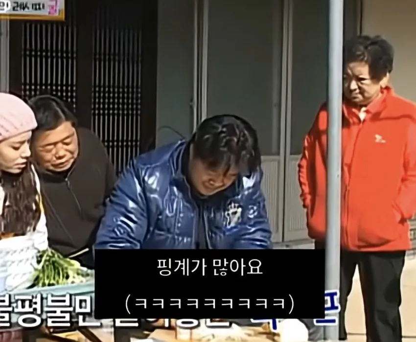백종원의 원래 위치와 현재.Jpg