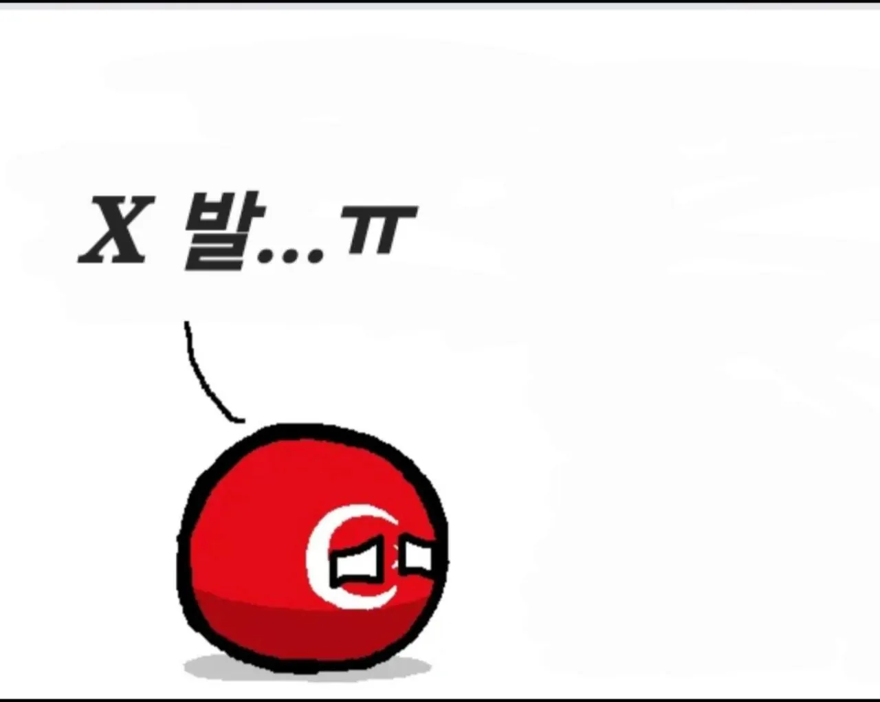 1000120783.jpg 오스만의 부활을 꿈꾸는 터키의 항공모함 국뽕이 웃긴 이유