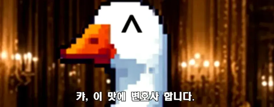 1792247710.webp 변호사한테 " 법대로 합시다 " 결말.....jpg