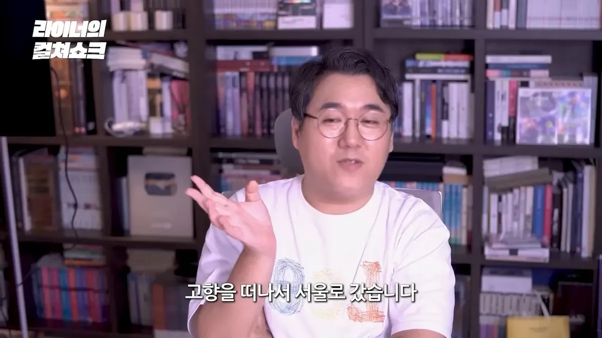 리센느 안원잘부 거제 영상은 어째서 '영화적'인가_ (2).jpeg 스압)리센느 원이 거제 영상을 본 어떤 영화 평론 유튜버의 감상