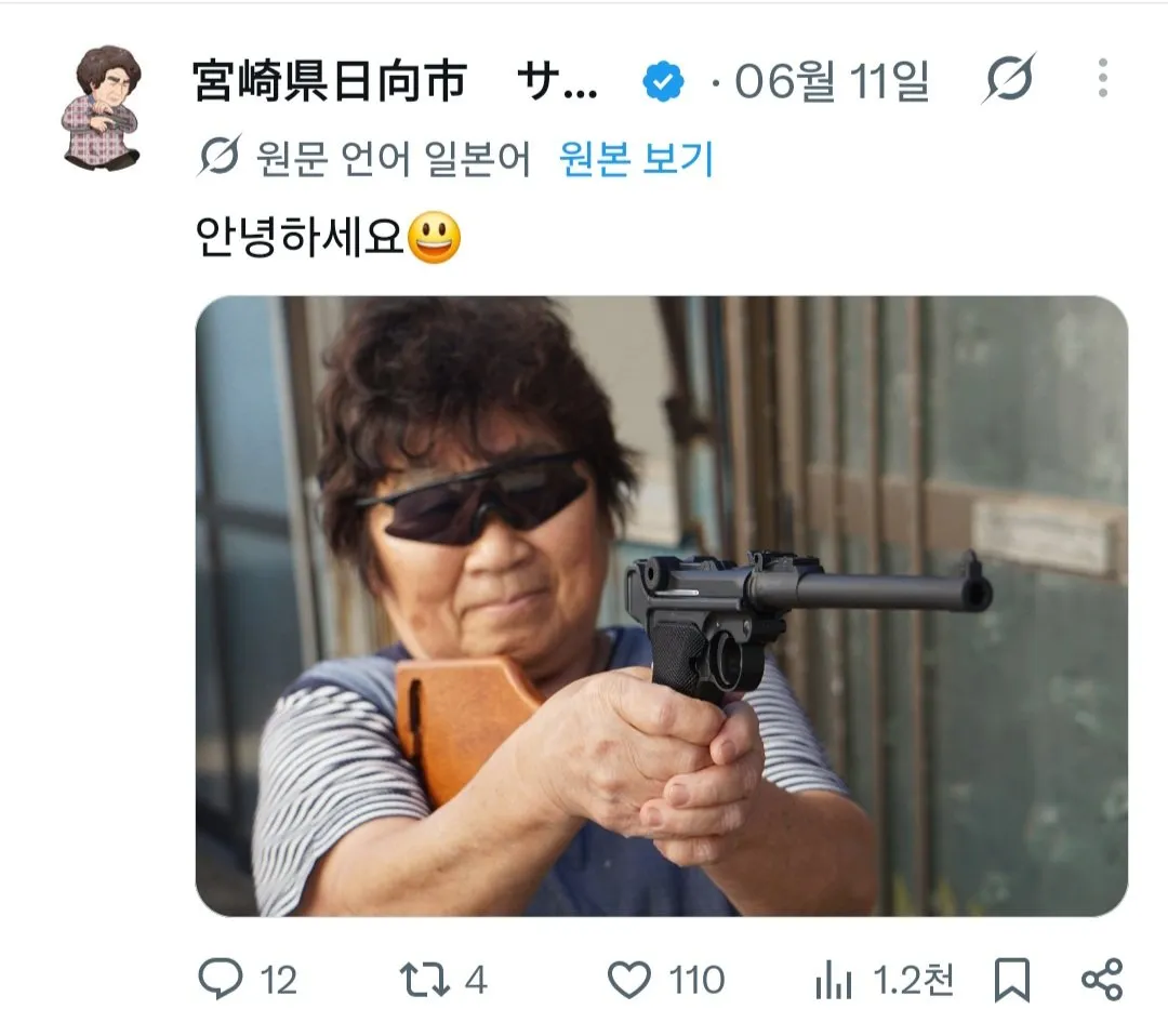 32161.jpg 90세가 다되가는 지옥참마도 할머니 근황