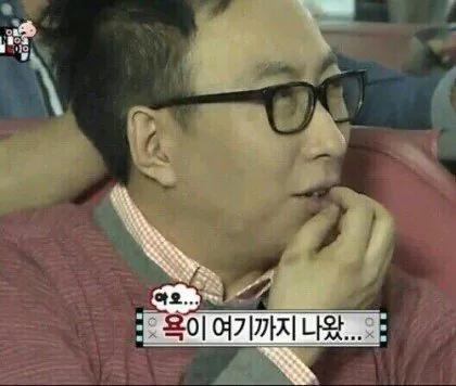 욕이 여기까지.jpg 태국님이 조별과제 조장 해 주세요^^