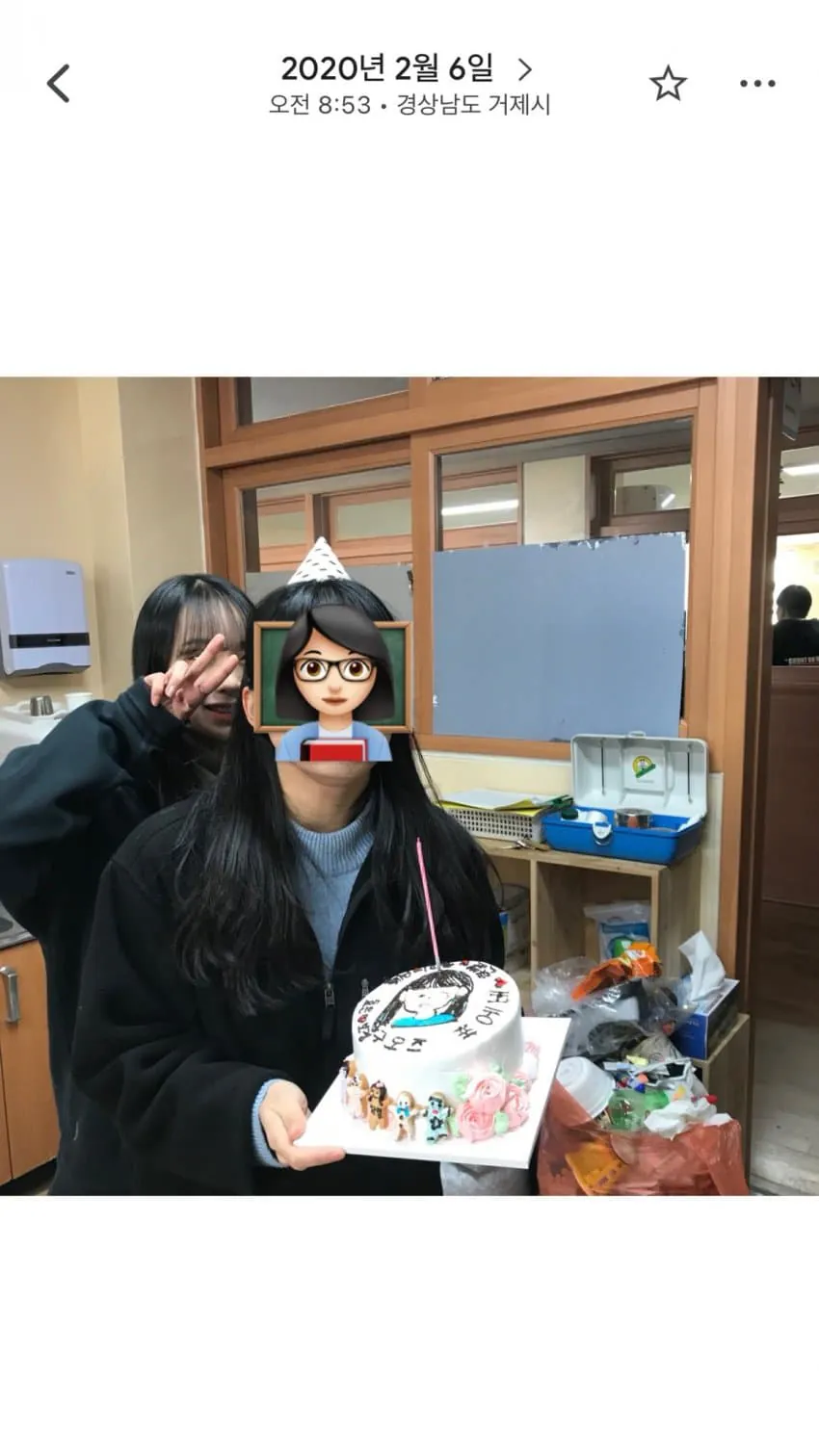 image.png 원이 담임선생님의 추가 폭풍 인증