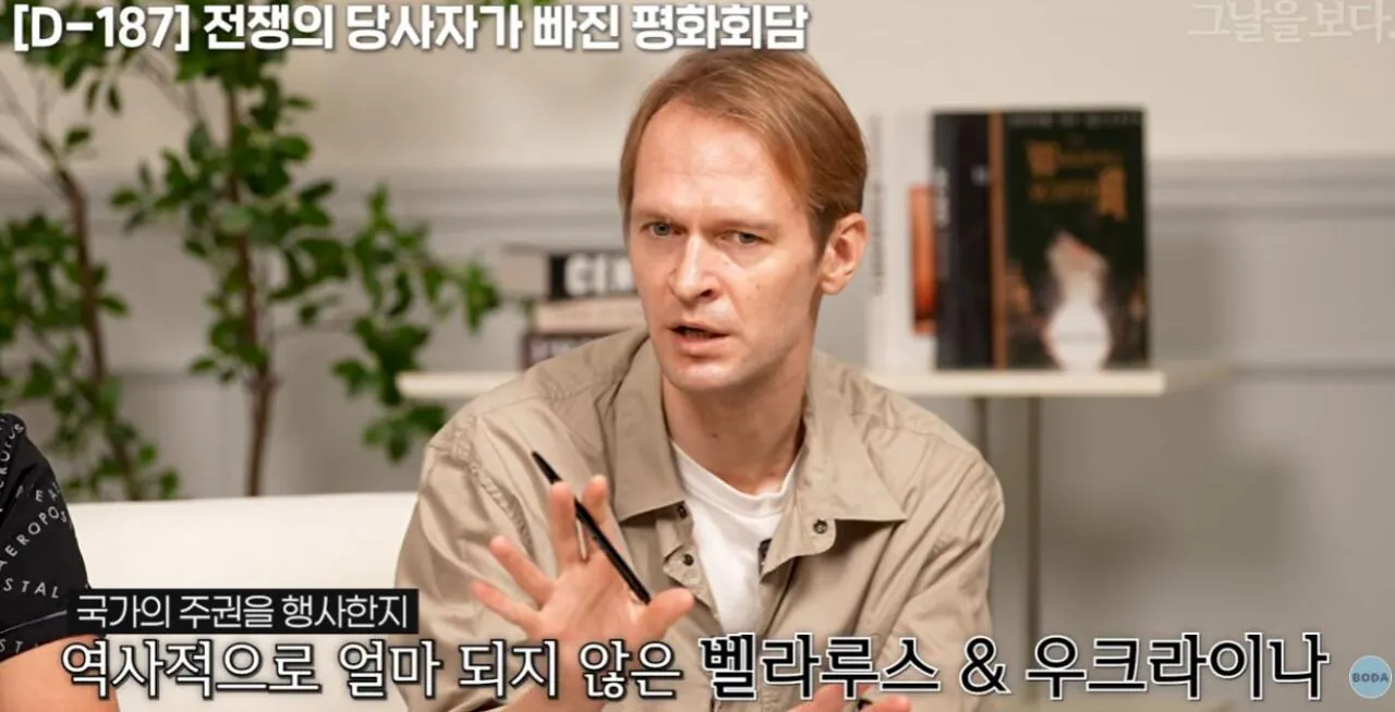 13.JPG 전 러시아인이 말하는 우크라이나 침공