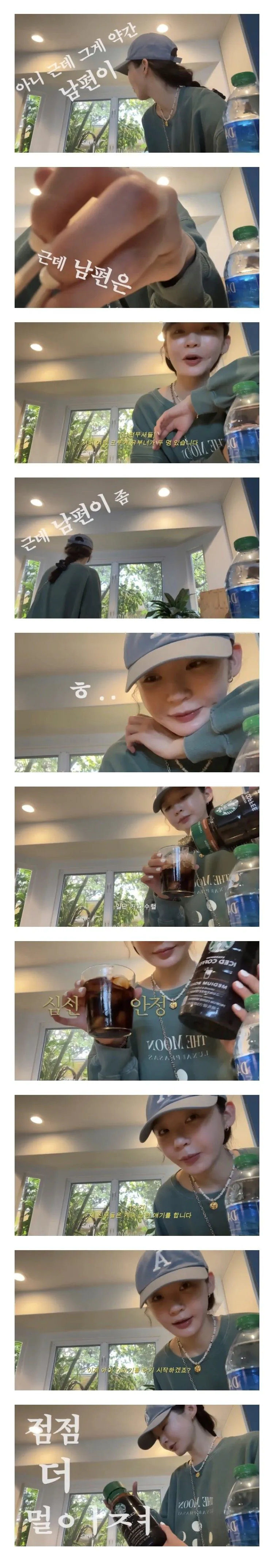 IMG_5890.jpeg 강민경이 친구들과 점점 멀어지는 이유.jpg