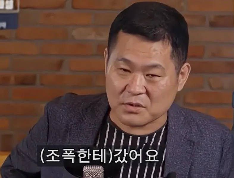 image.png 조폭 검거한 형사님 이야기...jpg