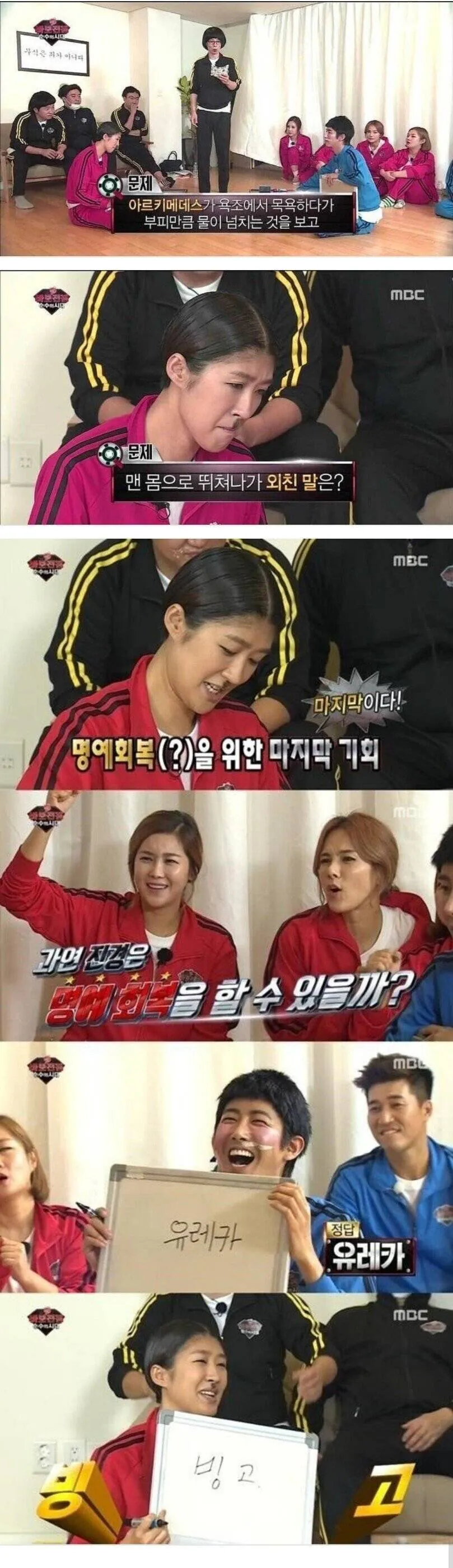 2 (6).jpg 방송에서 정말 이미지만 챙기고 간 연예인.jpg