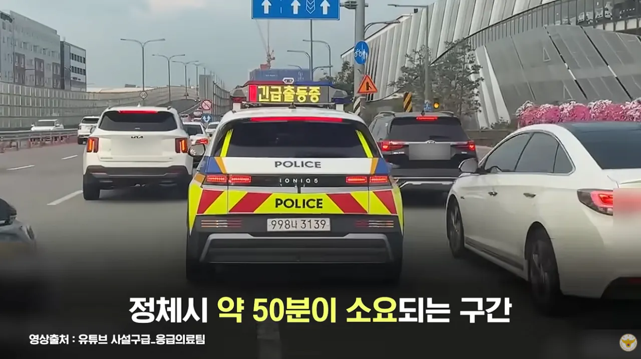 생후 2일 신생아 긴급 에스코트 (7).png 생후 2일된 아기 긴급 에스코트 시민들이 모두함께 살렸다