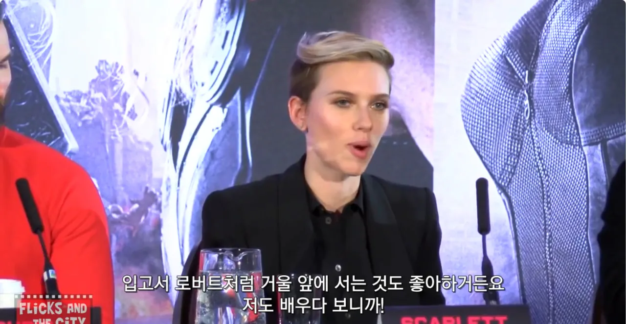 Screenshot 2026-08-13 at 00.33.32.png 스칼렛 요한슨이 어벤져스시절 받았던 질문들 수준