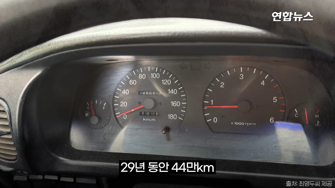 _내가 너 안 버릴 테니까_ 29년 약속 지킨 79세 포터 차주를 만났습니다 _ 연합뉴스 (Yonhapnews) 2-3 screenshot.png 현대자동차가 찾고 있는 29년 운행한 포터 차주 인터뷰 ㄷㄷㄷ