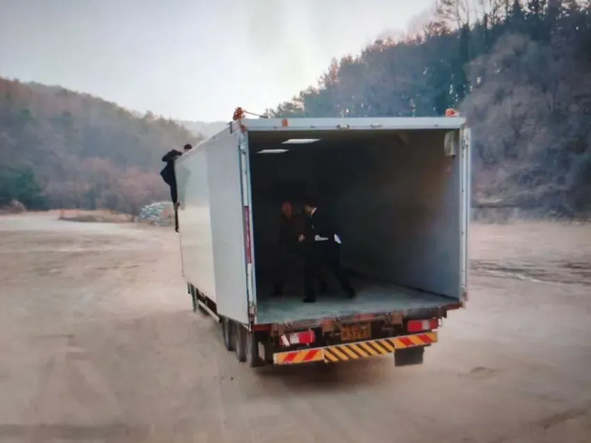 image.png 김부장 고증 오류 ㅋㅋㅋㅋㅋㅋ