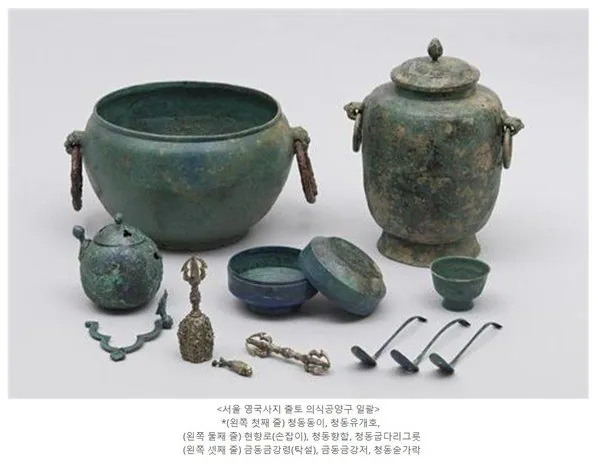 2.jpg 문화재 복원을 둘러싸고 현재진행중인 불교와 유교의 질긴 악연