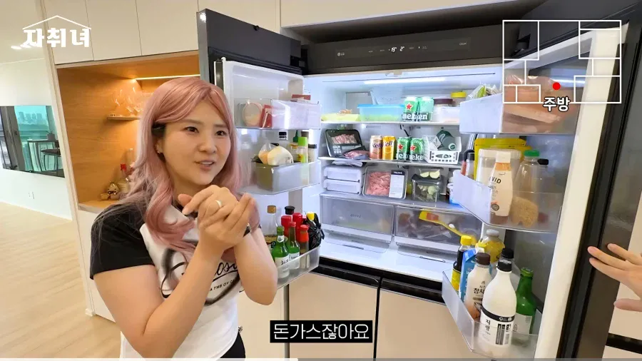 1000074699.webp 진짜 남자에 미친 여자가 사는 집 리뷰ㄷㄷㄷ