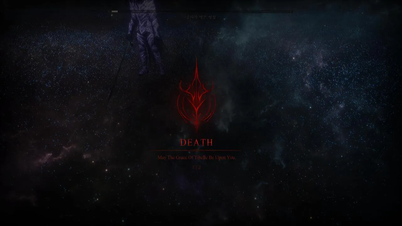 The Relic_ First Guardian_20260809135351.jpg 장문, 극대노) 더 렐릭: 퍼스트 가디언은 진짜 똥겜일까?