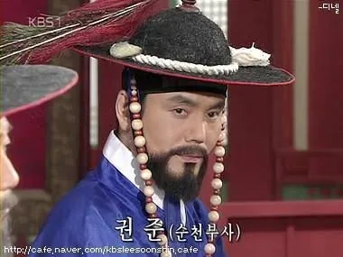 이순신의 부하들에대한 재미있는 기록들