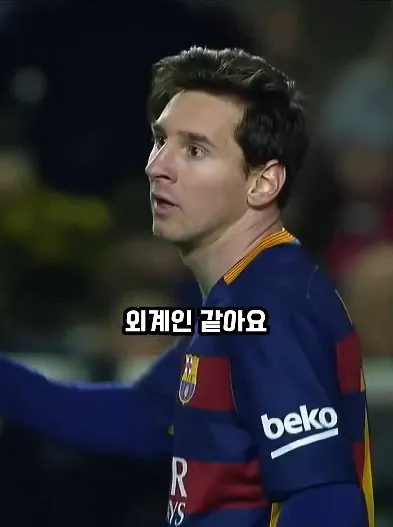 1791332383532.jpg 오코차 "메시 vs 호날두? 무조건 메시다" ㄷㄷㄷㄷ.jpg