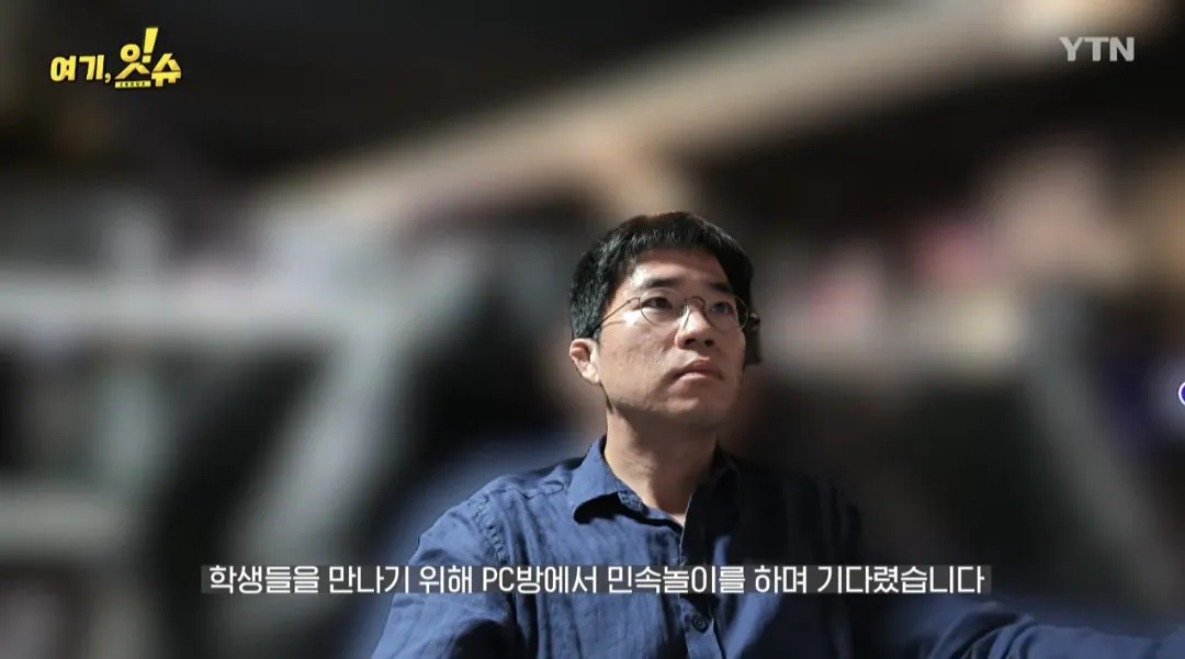1000063623.jpg 기자가 남학생 출입금지 카페 직접 취재감ㄷㄷㄷㄷ
