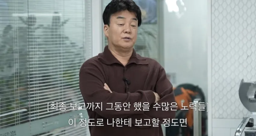 22954.jpg [정보] 백종원 메뉴개발비 비화 feat (어묵)