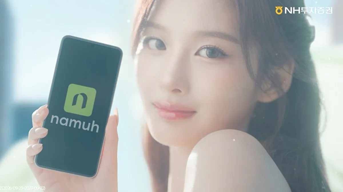 5572.jpg 카더가든에서 설윤으로 모델 바뀜 ㅋㅋㅋㅋㅋ
