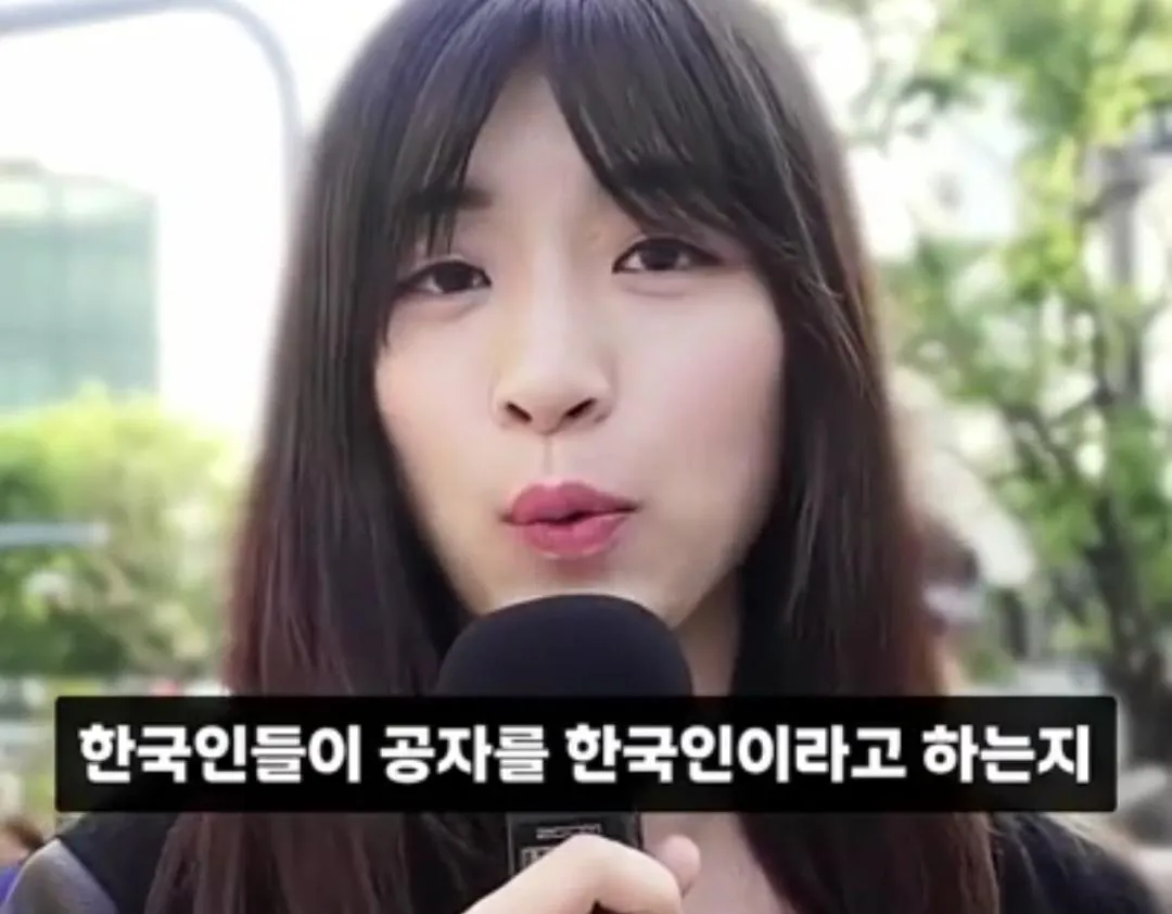cyon1785119199_1938351767.jpg 중국인들이 원하는 대답 절대 안 하는 한국인들