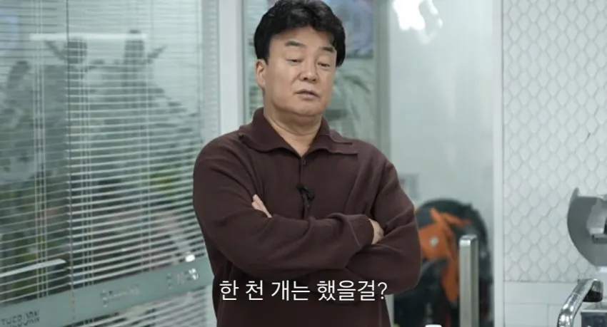 22956.jpg [정보] 백종원 메뉴개발비 비화 feat (어묵)
