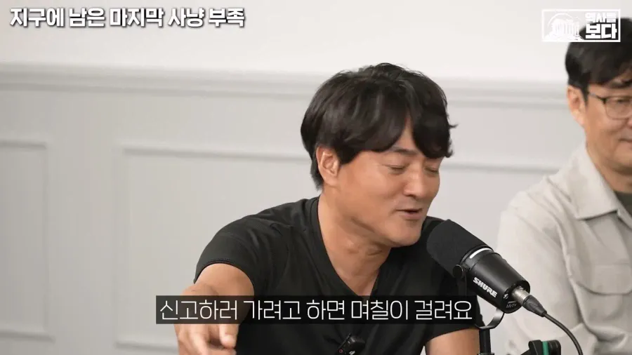 1a12e3f07365a26bd.webp 아마존 정글 부족이 스타링크 쓰는 이유.jpg