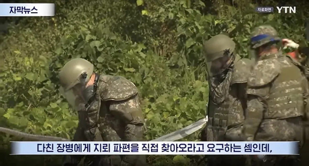 IMG_3715.jpeg 나라 지키다 발 잃었는데..."북한군 지뢰라는 증거 가져와라"