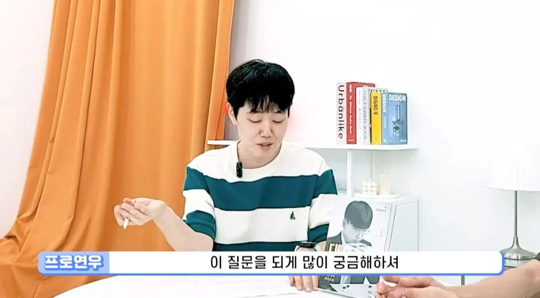 Screenshot_20260720_172102_YouTube.jpg 바둑 프로기사는 몇 수 앞까지 내다볼 수 있나요?.jpg