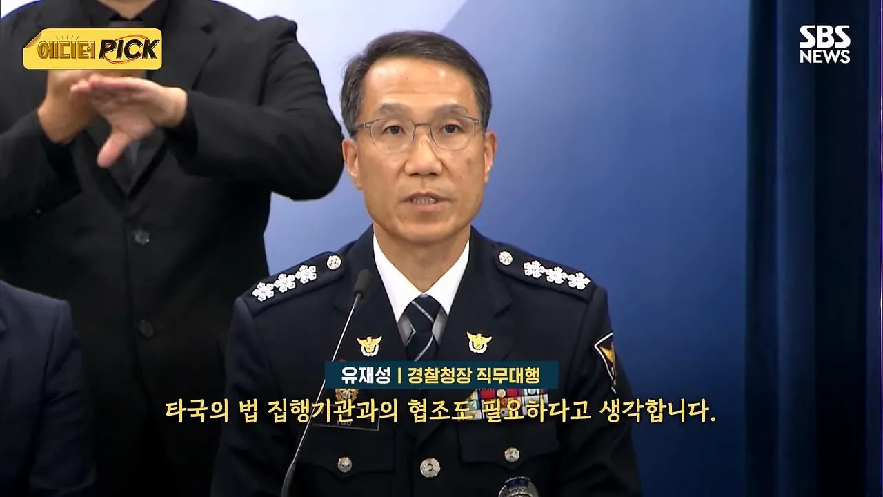 한국 야동 사이트 해킹해서 사이트 폐쇄까지 고려하고 있다는 한국 정부