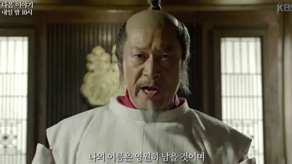 image.png 진짜 주인을 골로 보내버리는 실존 마검