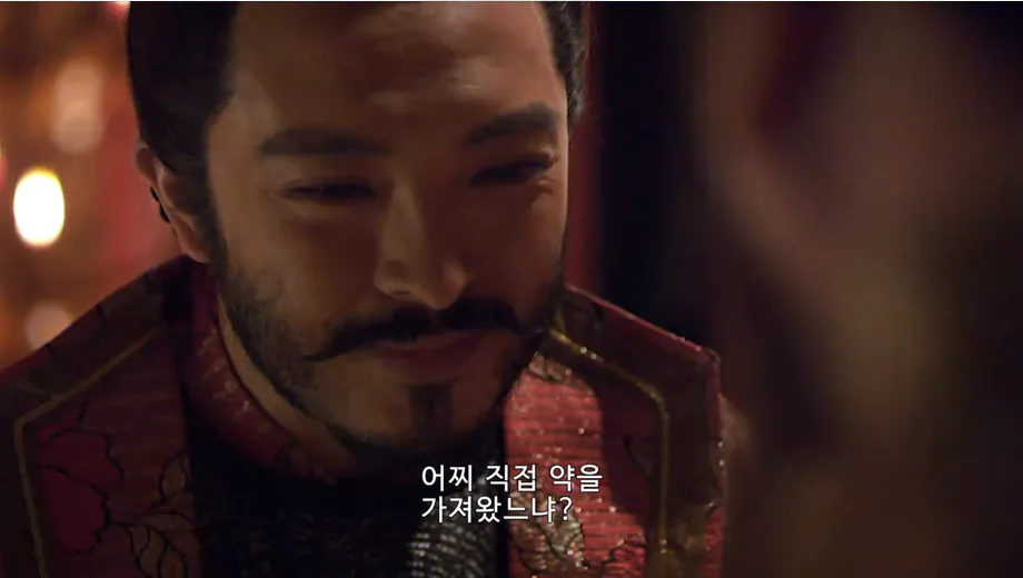 6.png 빨리 황제가 되고 싶어서 아버지를 독살하려는 아들