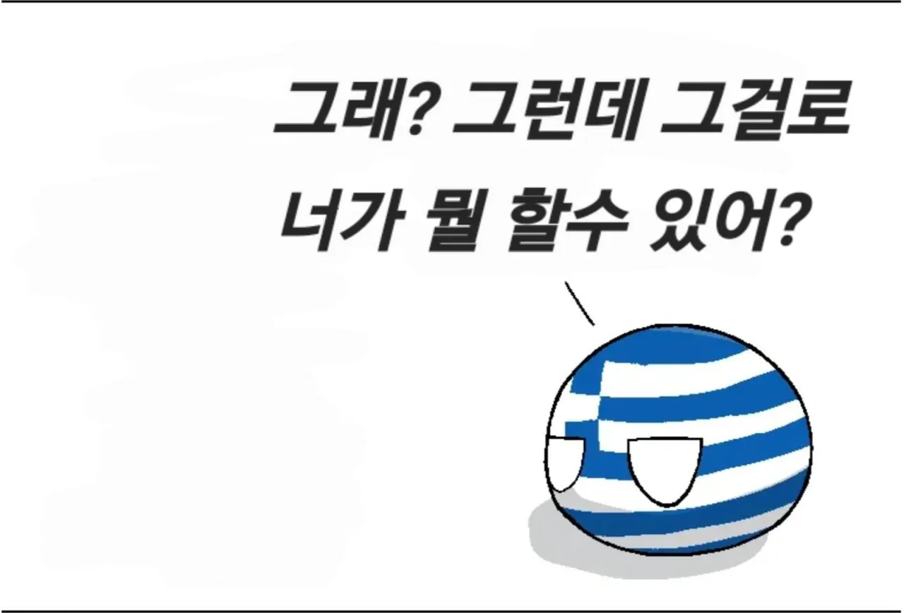 1000120786.jpg 오스만의 부활을 꿈꾸는 터키의 항공모함 국뽕이 웃긴 이유
