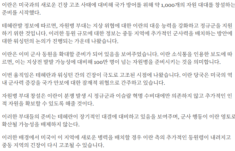 image.png ์ด๋ ๋๊ท๋ชจ ๋์ ์ค๋น์ค. 1000๊ฐ ๋๋ 100๋ง๋ช
๋์ ์์ 
