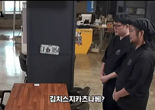 1786983648.png 음식을 시켜놓고 먹지도않는 백종원
