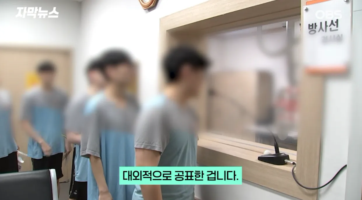 병무청 '대형사고' 쳤나… 한국 남자들 뒤집힐 소식 (7).png 최근들어 병무청 사이버 공격이 증가한 이유