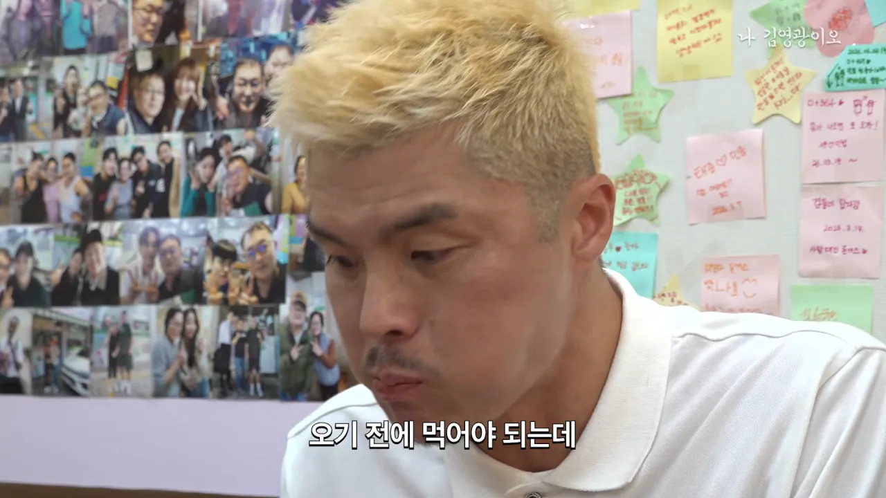 2,700명 중 1명꼴로 성공_ 디진다돈가스 최초 기록 달성했습니다 │ 이겨내야지 ep.3 13-16 screenshot.png 디진다돈까스 도전한 김영광 근황 ㅋㅋㅋㅋㅋ