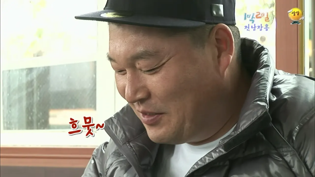 안녕하세요 '누' 입니다 _ KBS 101128 방송 16-58 screenshot.png [1박2일] 아침 복불복 역대급 장거리 아침식사 ㅋㅋㅋㅋㅋ