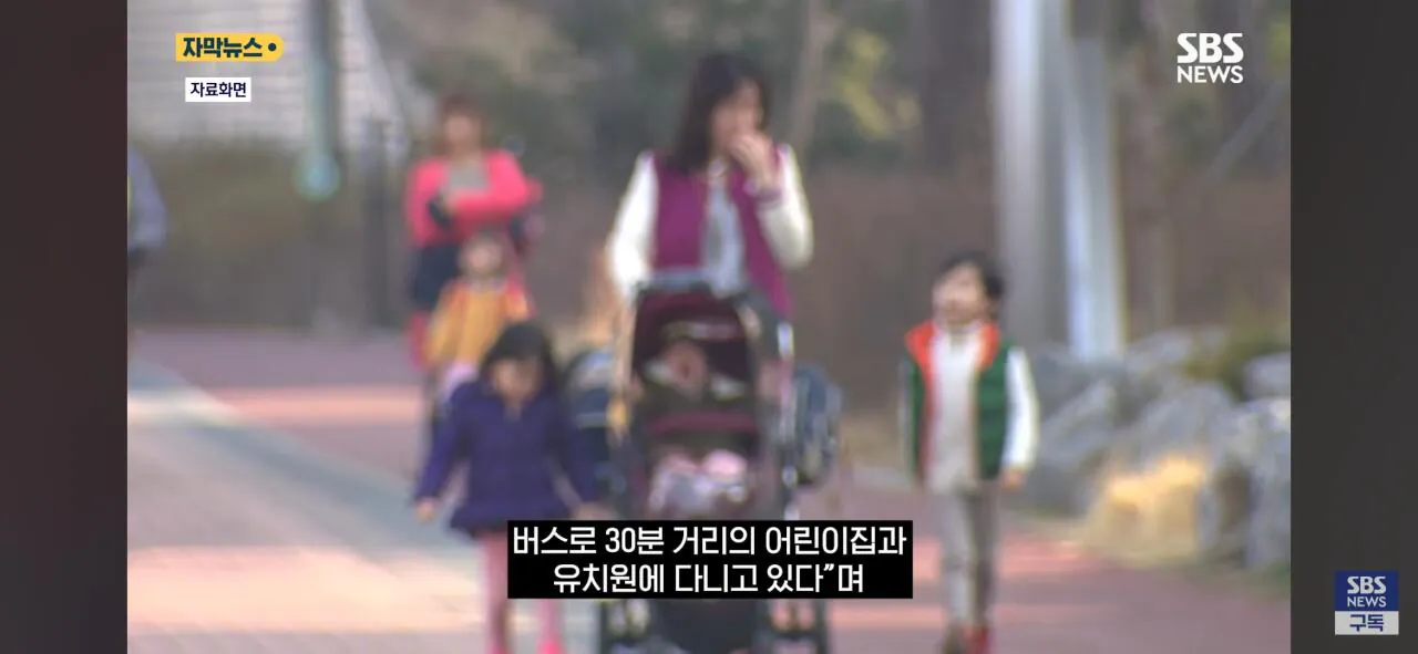 1000008259.jpg 다문화가정 가점제도에 입소 밀린다들 어린이집