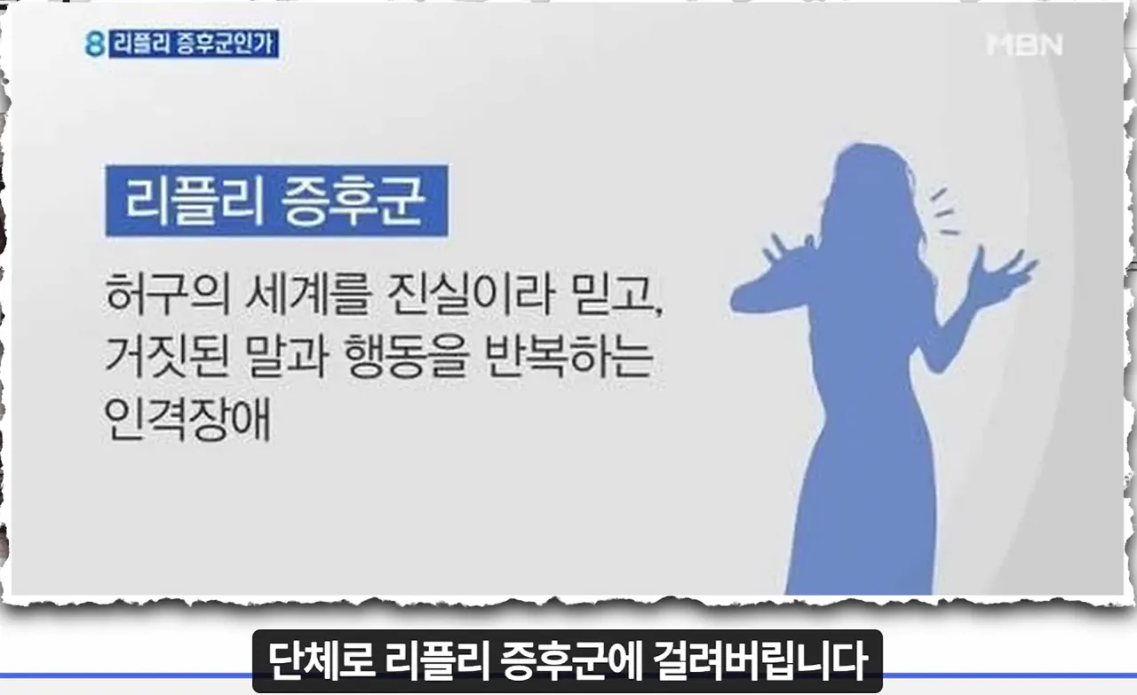 46.png 한국 무술이 통째로 절딴난 과정 요약