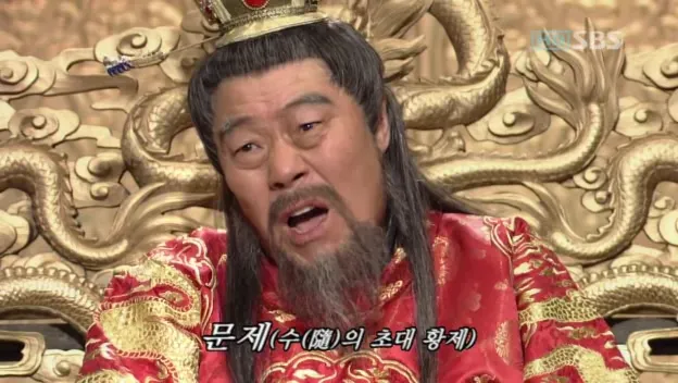image.png 베트남이 중국 존나 싫어하는 명확한 이유